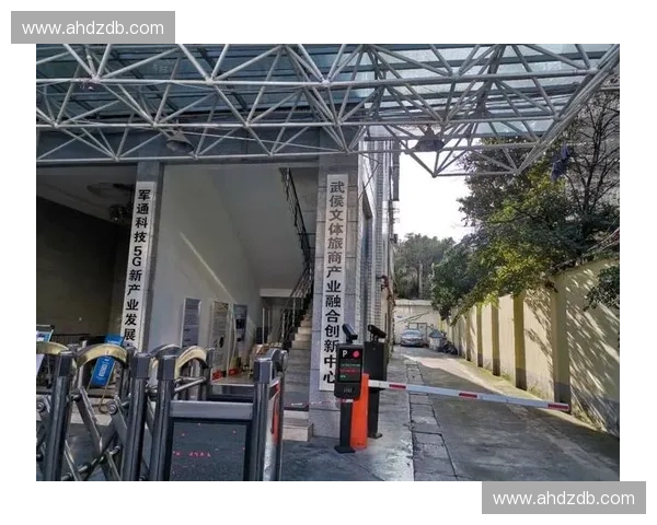 以场馆招商为核心推动城市文体商融合高质量发展新格局建设升级路