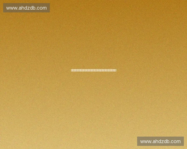 体育预售机制创新与发展探析:提升赛事参与度与市场潜力的路径