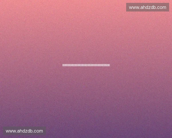 面向智慧体育的自动监控技术与场景应用创新研究发展路径与治理体系构建 面向智慧体育的自动监控技术与场景应用创新研究发展路径与治理体系构建