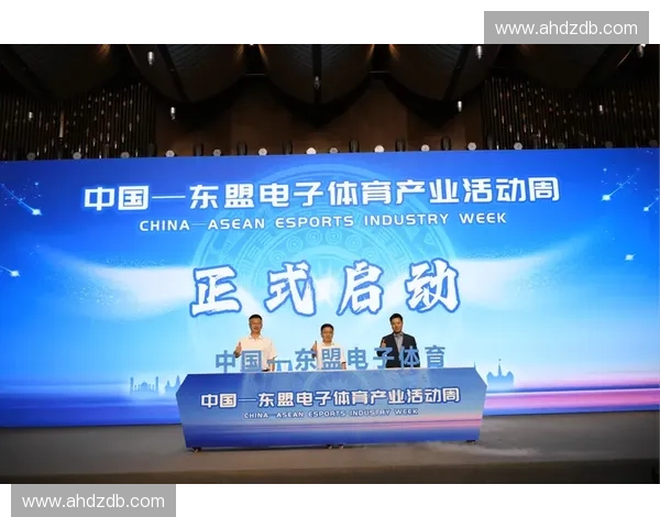 体育招商新机遇：探索如何吸引投资推动体育产业快速发展