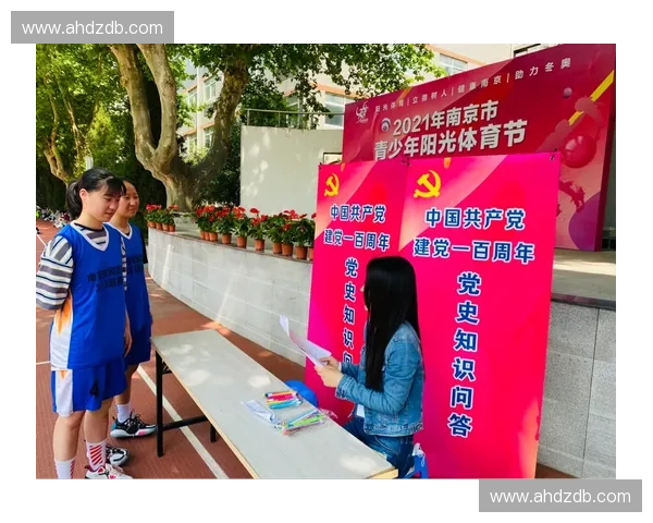 打造全方位体育训练平台 提升青少年体能与运动技能的理想选择 打造全方位体育训练平台 提升青少年体能与运动技能的理想选择