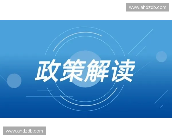 快攻推进战术解析与实战应用策略全面研究