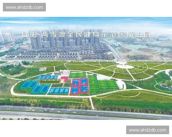 全民健身浪潮下体育文化传承与城市精神融合发展创新路径研究策略